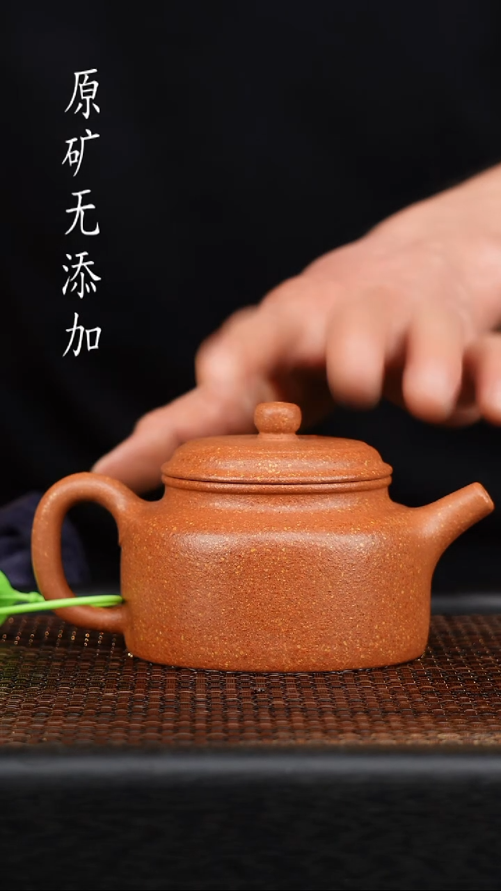 茶壶紫砂宜兴原矿无添加紫砂壶
