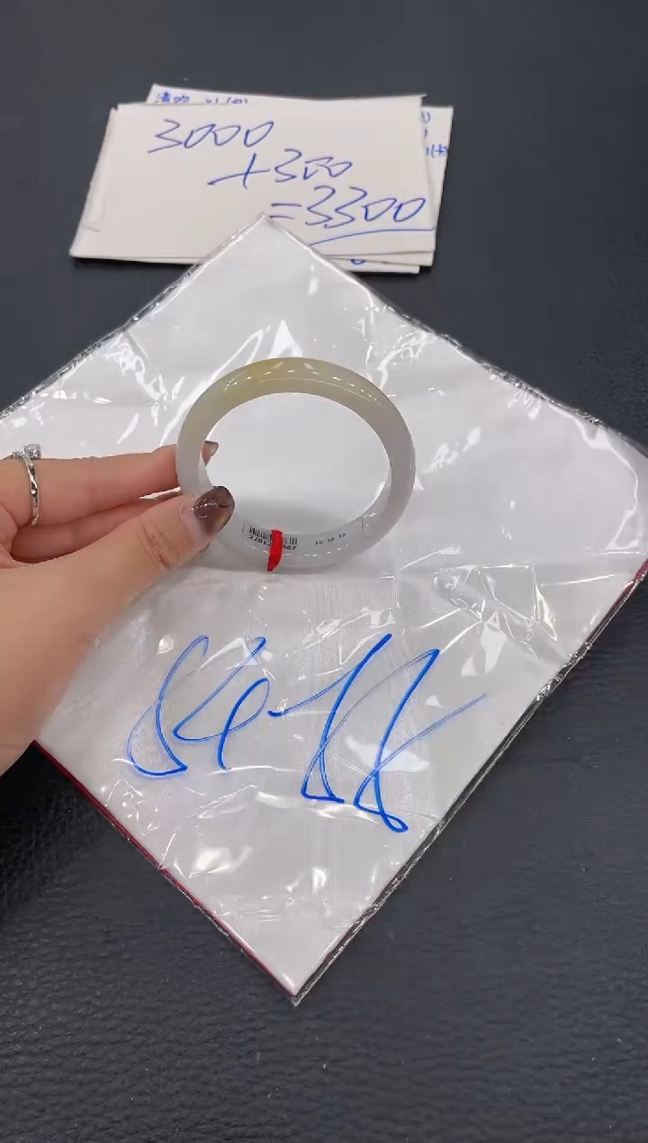 【闪购商品】翡翠手镯未镶嵌手镯