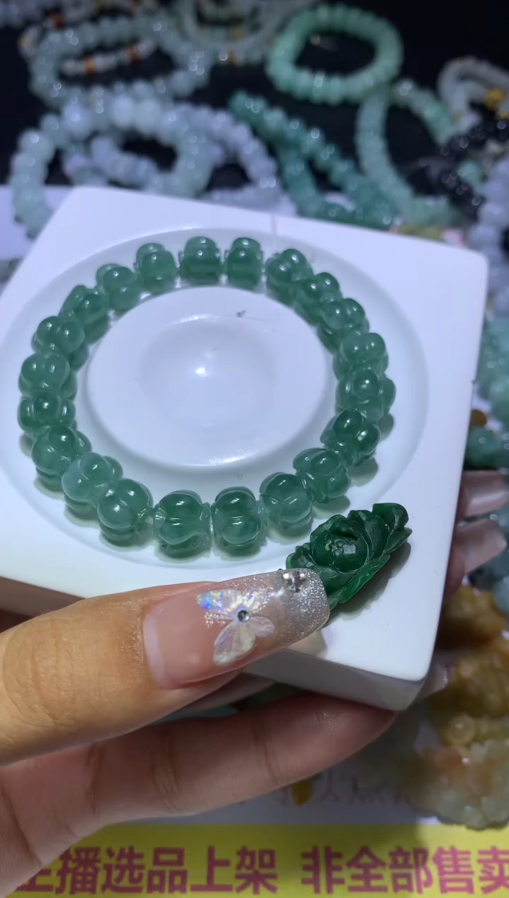 【闪购商品】定制翡翠未镶嵌MJX035783