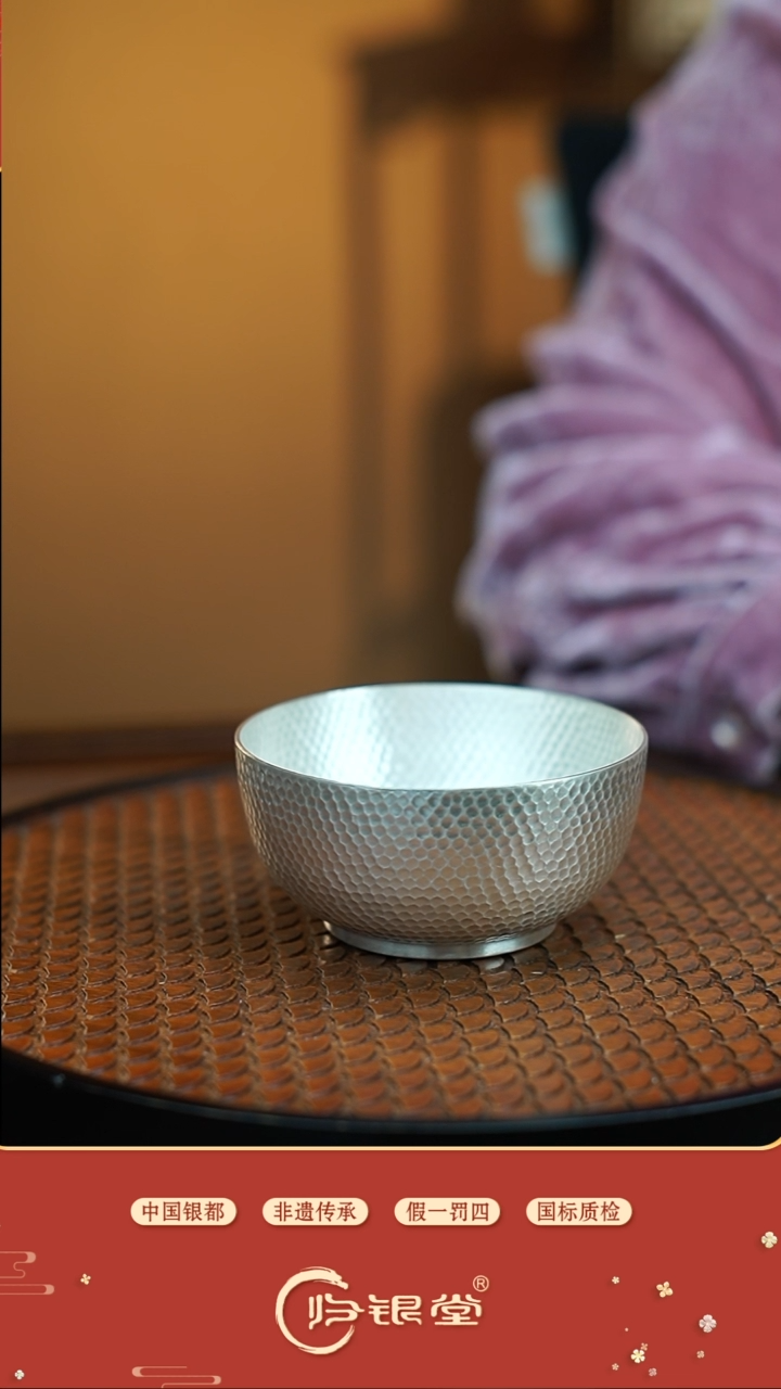 【闪购商品】锤纹大号茶碗约100可