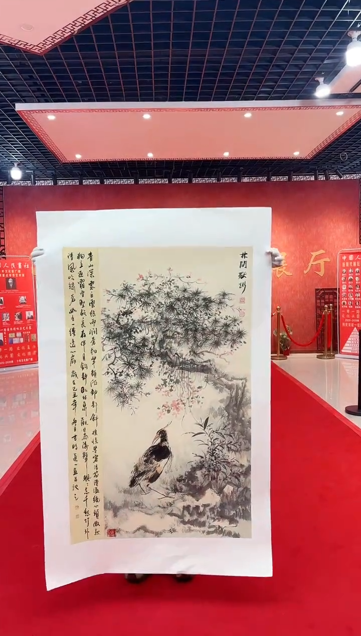 【闪购商品】国画道一老师亲笔绘画作品D74