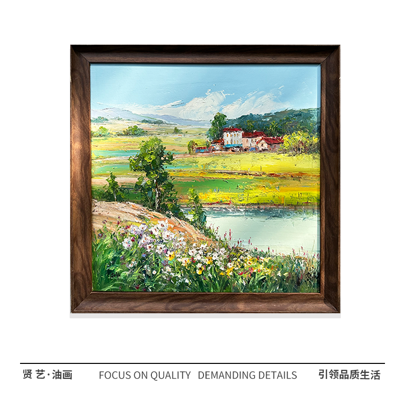 田园纯手绘油画68×68中式简约现代厘米餐厅卧室客厅设