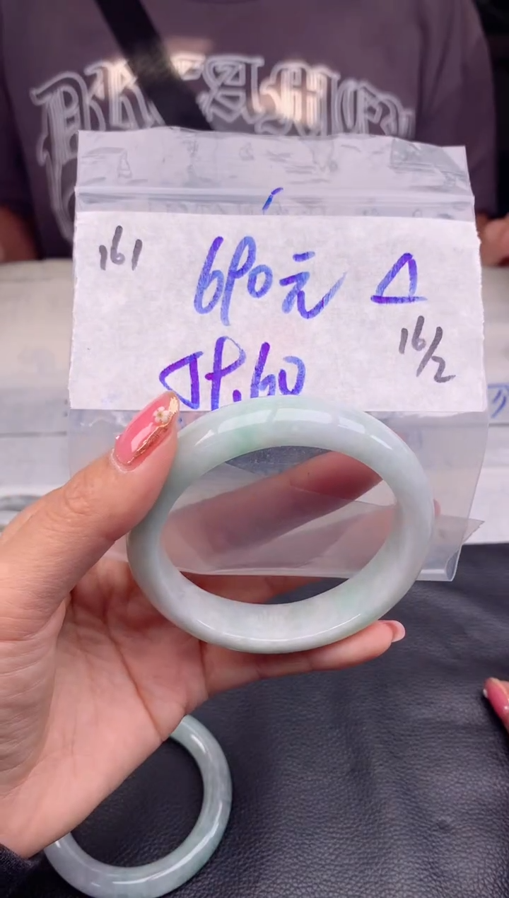 【闪购商品】定制翡翠未镶嵌161毛货需精细抛光手镯多样性拍一发一