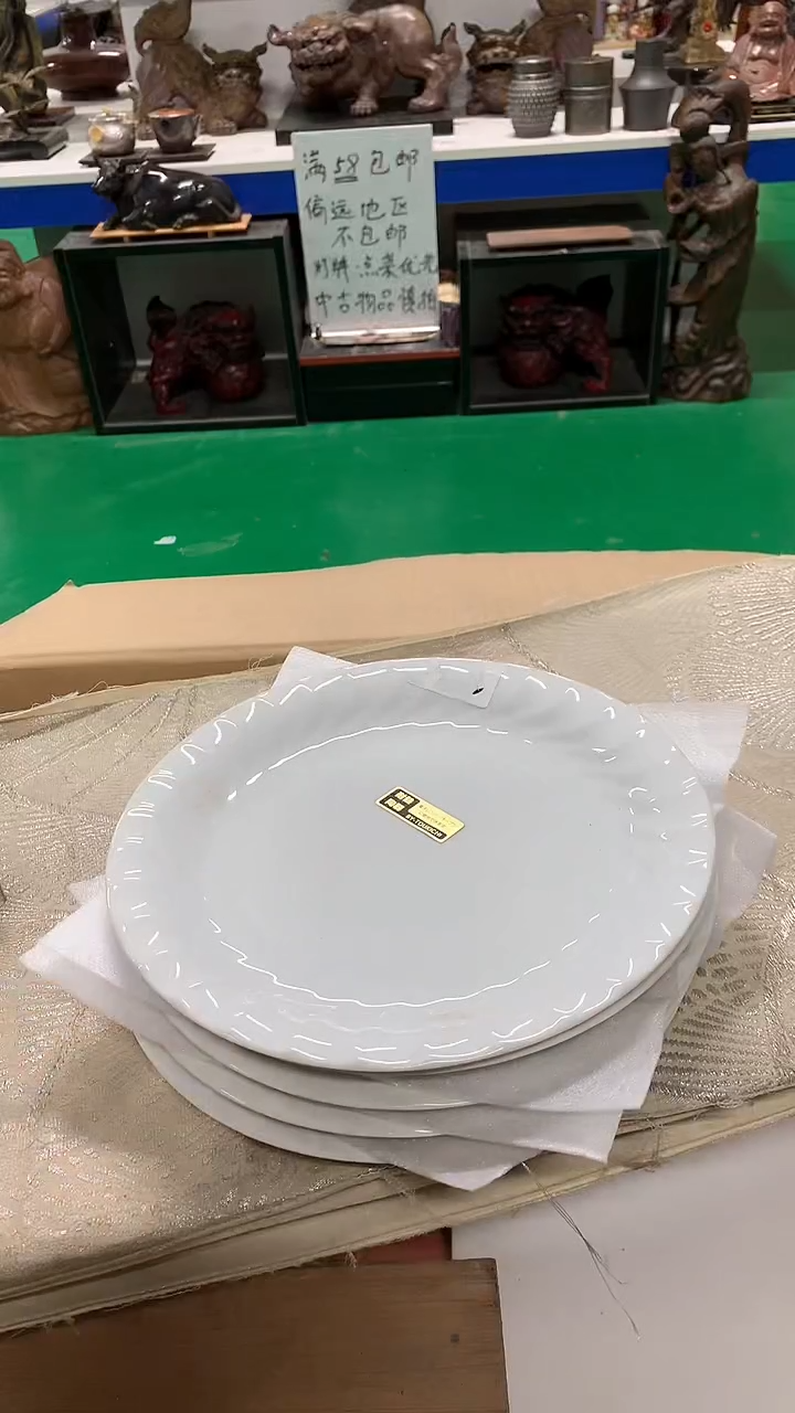 【闪购商品】1111111111111111