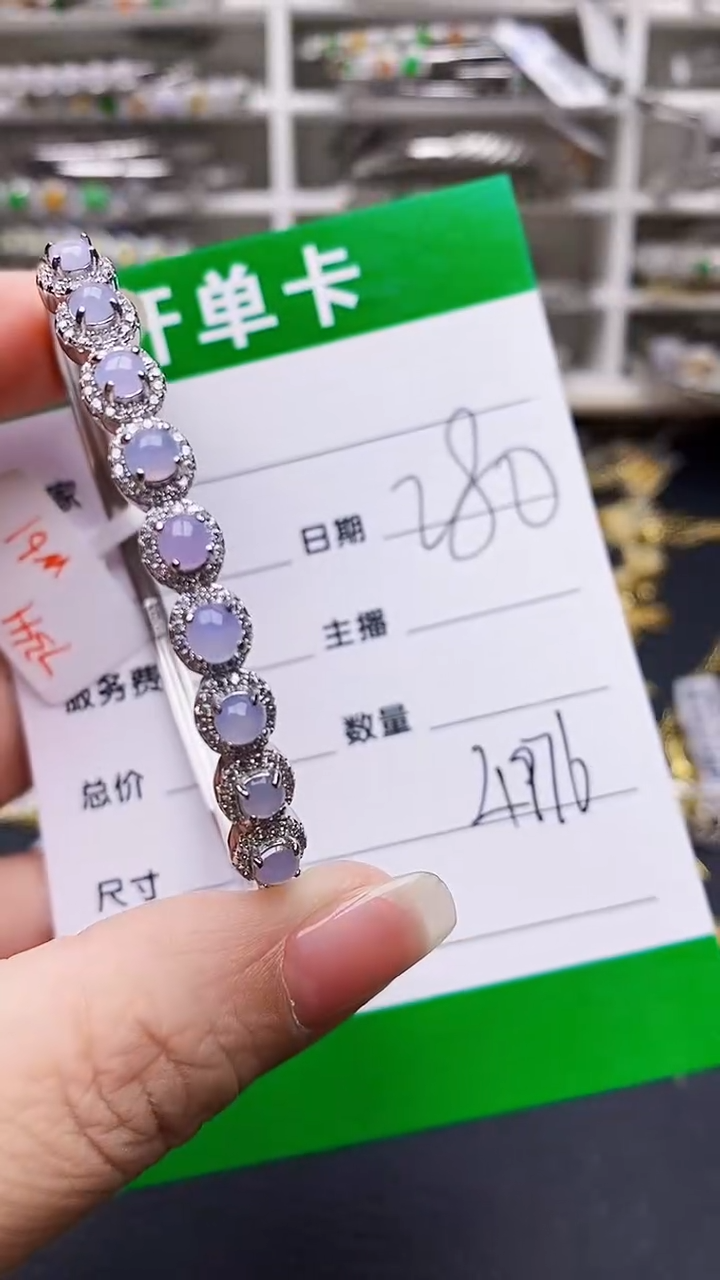 翡翠戒指银S925镶嵌4976