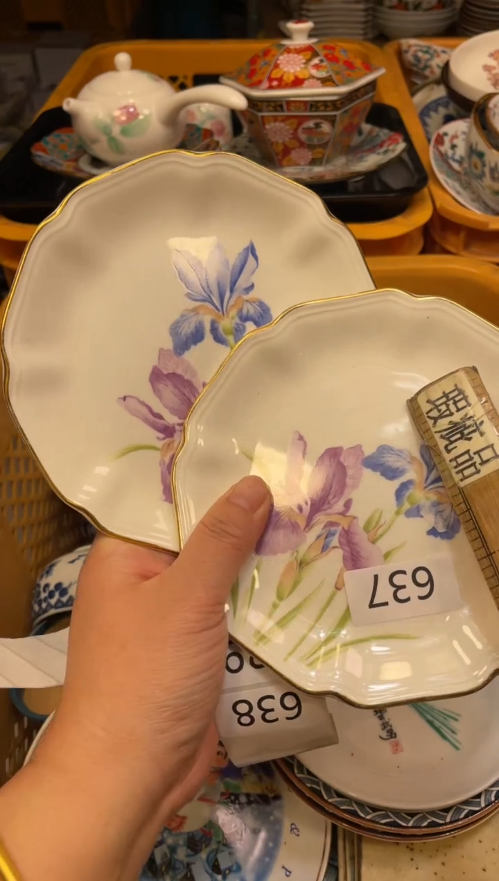 瓷器瓷器瓷器瓷器瓷器1