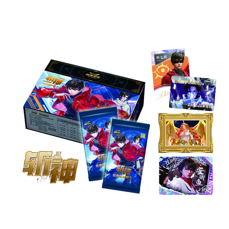 （辣）冲盒 《斩神之凡尘神域》第二弹 卡牌盲盒（默认代拆）