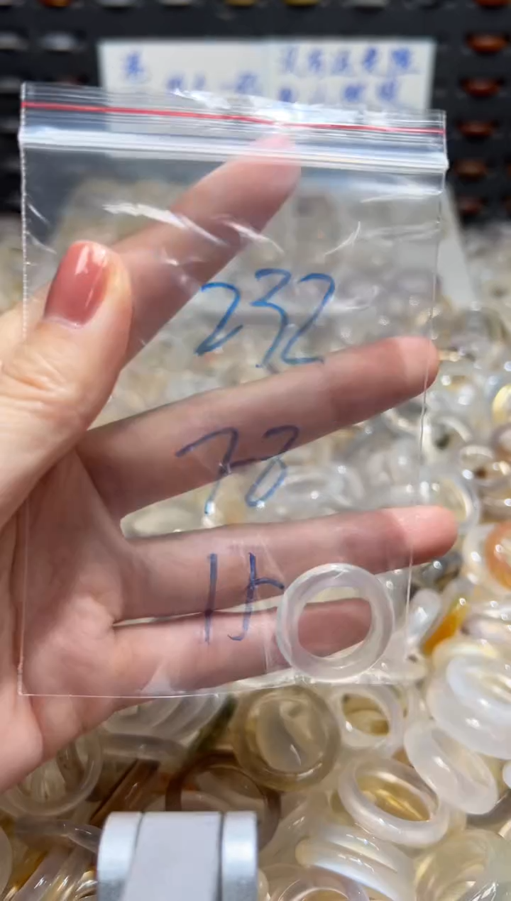 未镶嵌戒指玛瑙/玉髓232