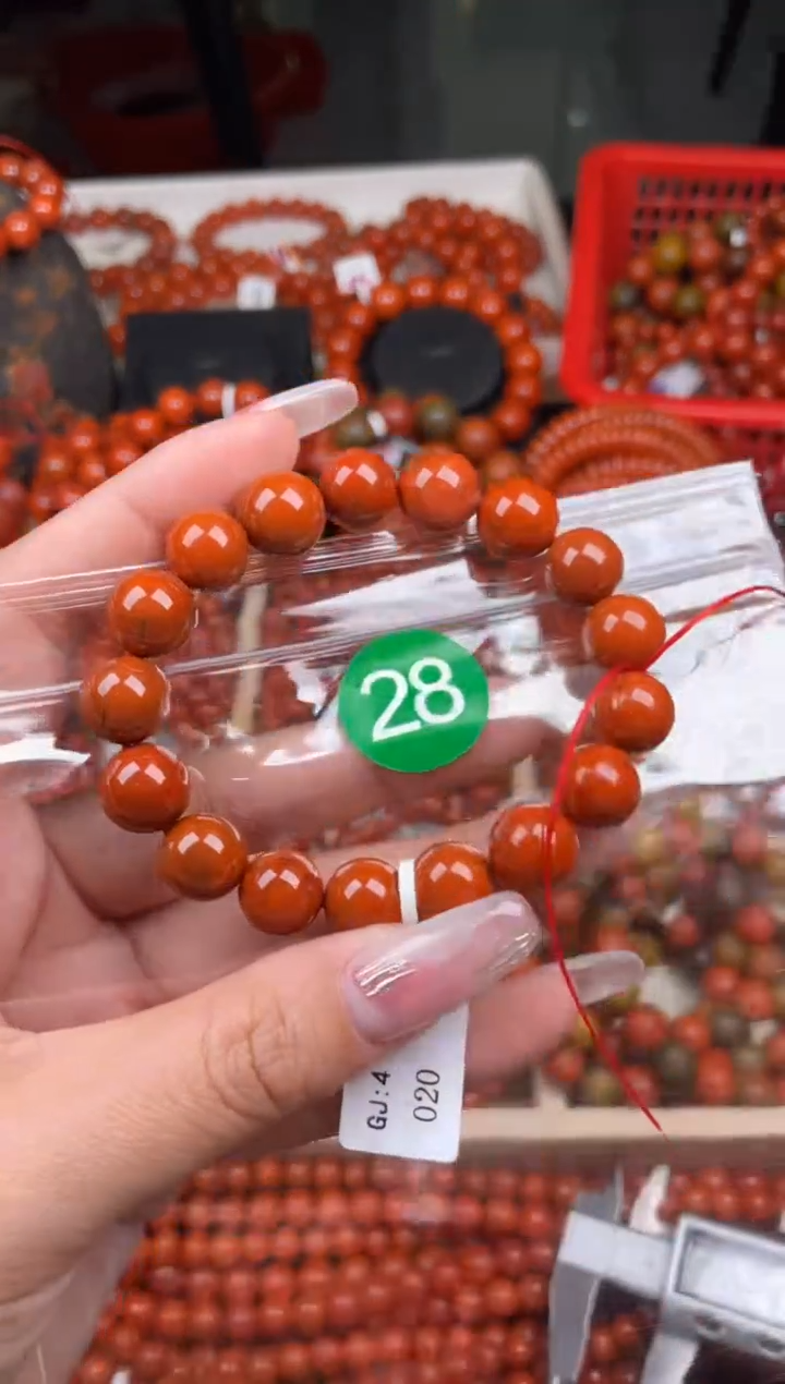 【闪购商品】南红玛瑙珠宝奇石未镶嵌28-*11+