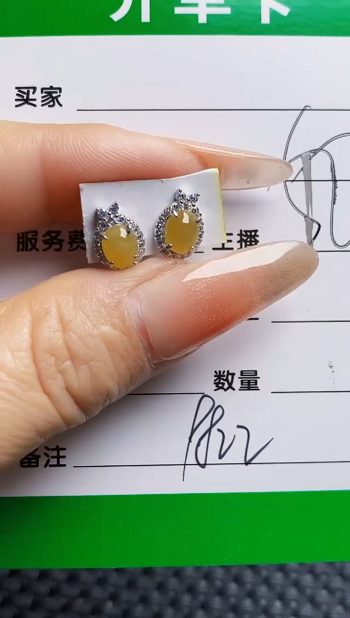 银S925镶嵌戒指翡翠9822