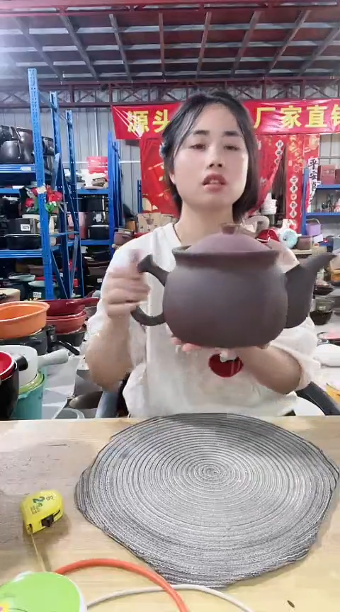 4666瑕疵紫砂养生壶带盖烧裂