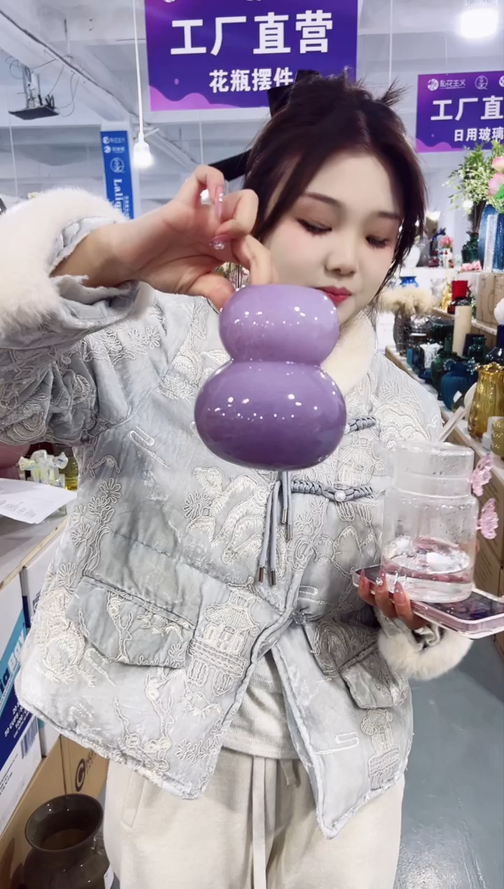 【闪购商品】玻璃乐之沭花瓶微瑕-ZF4D