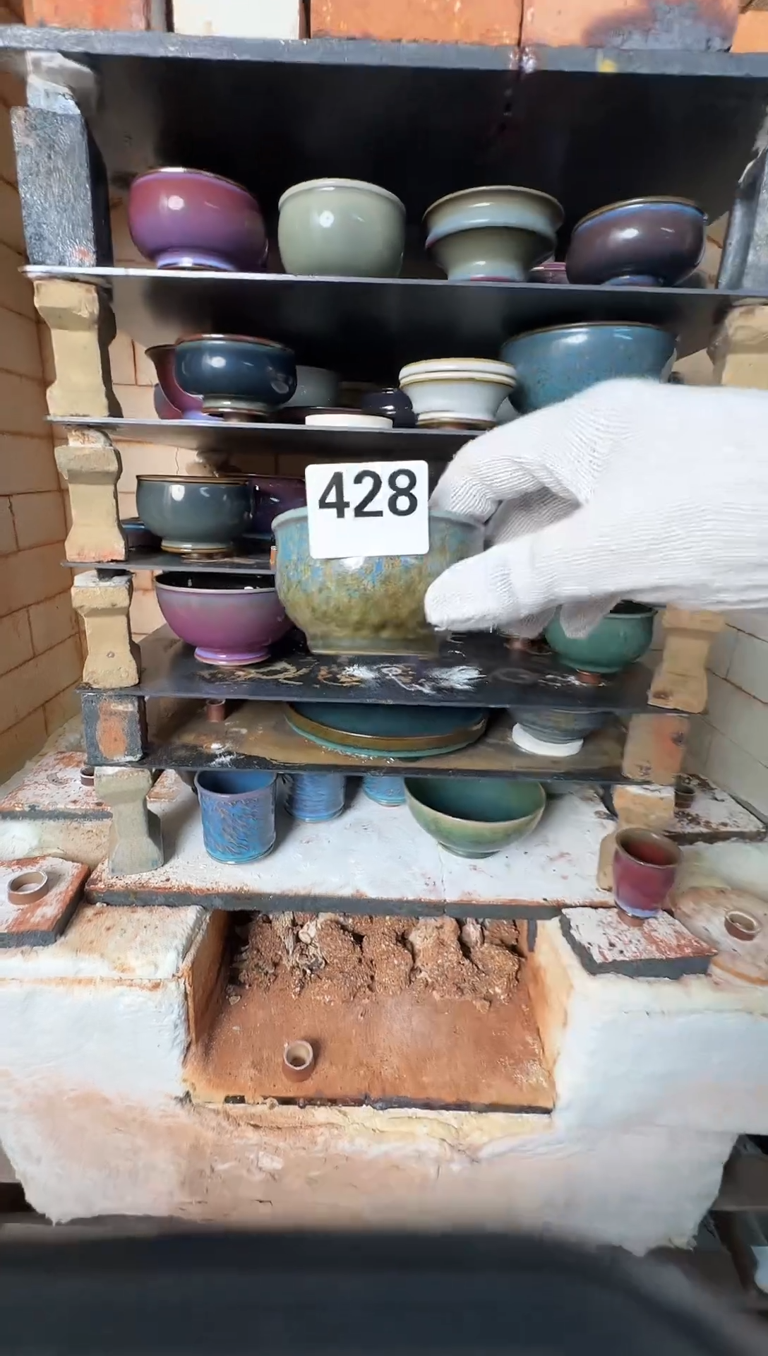 杯子钧瓷蘭山窑手作器物428全品