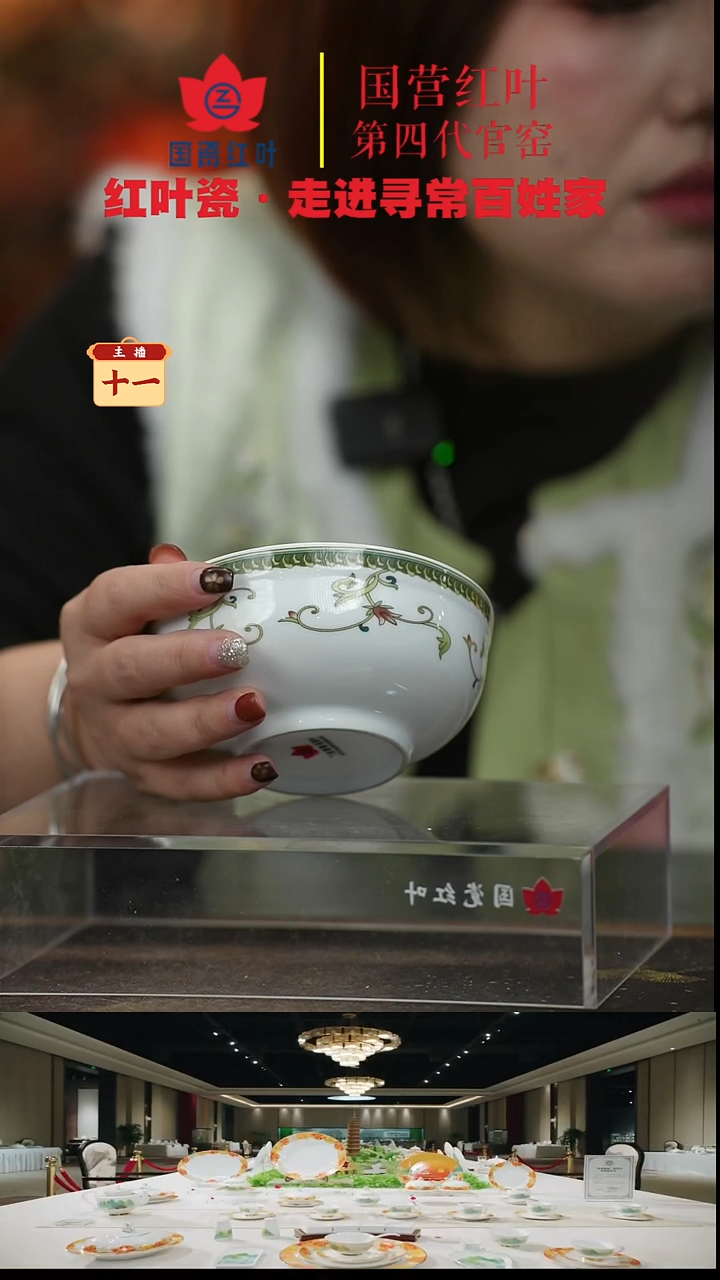 陶瓷4个微瑕海浪6英寸面碗