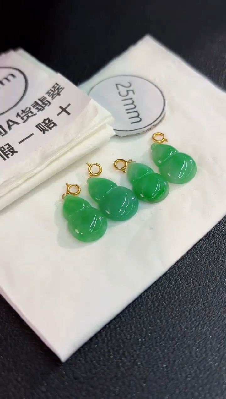 翡翠18K金镶嵌颈饰缅料A货/多样性发货/一件