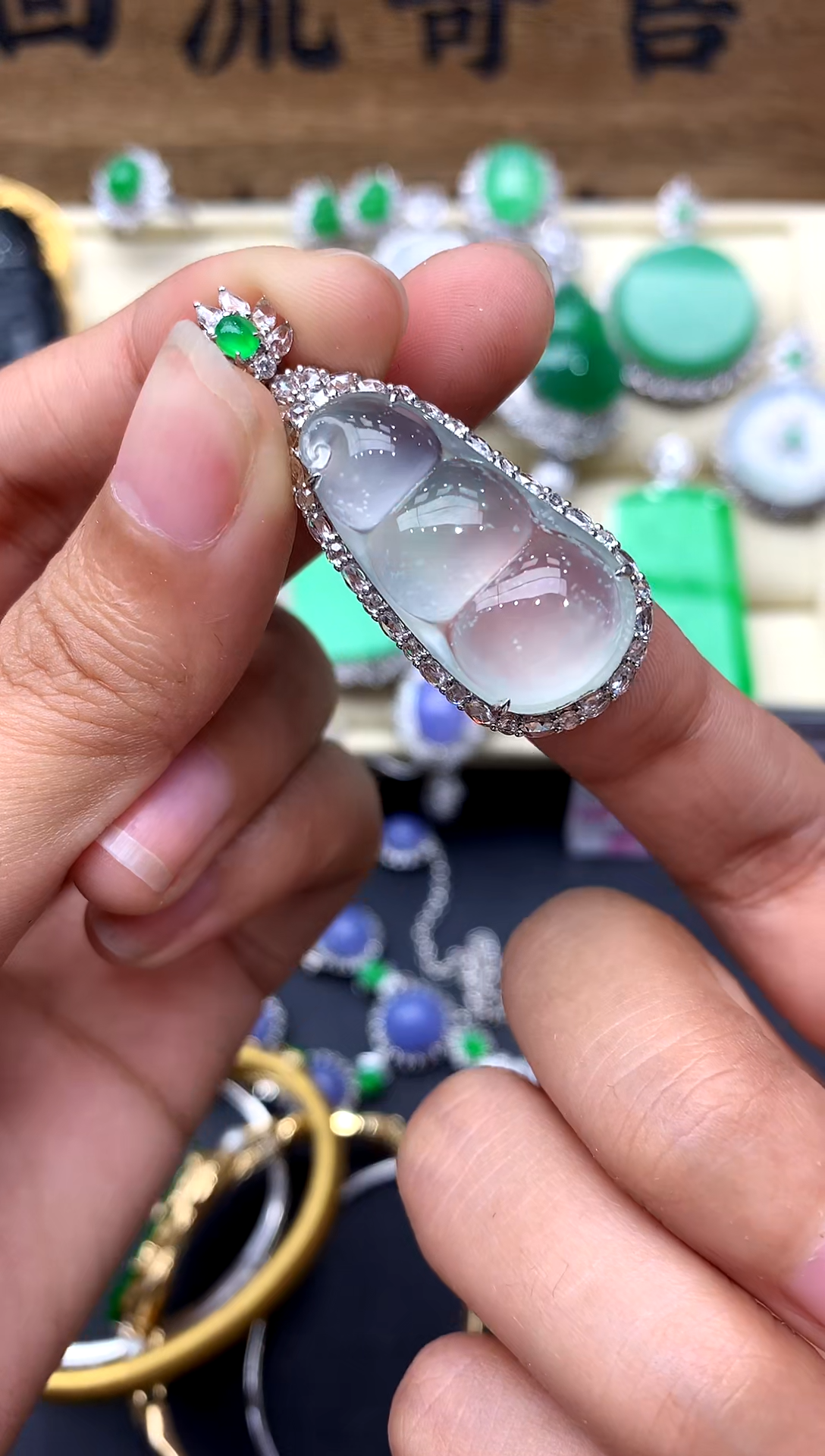 【闪购商品】翡翠颈饰18K金镶嵌417-中国好珍宝