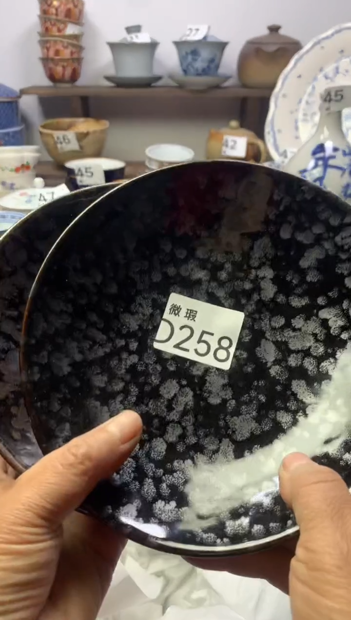 【闪购商品】瓷片明雅阁工艺品店