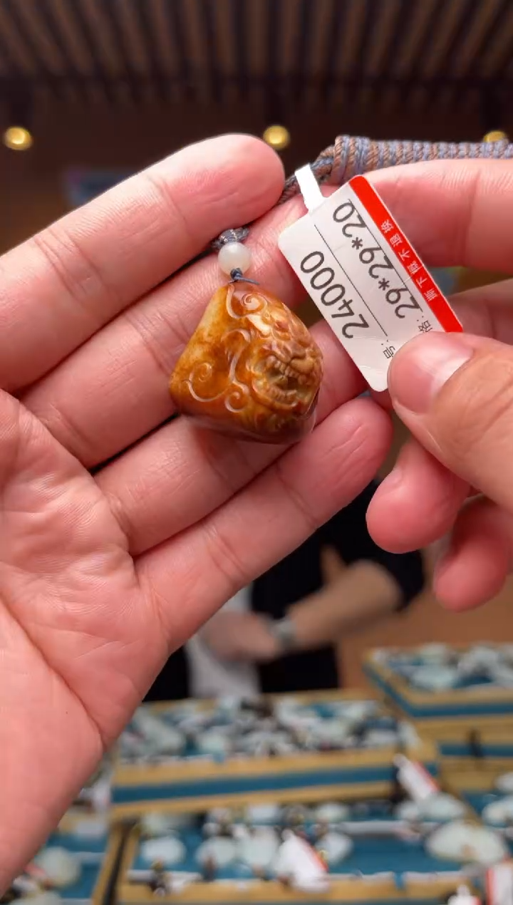 【闪购商品】和田玉吊坠未镶嵌1