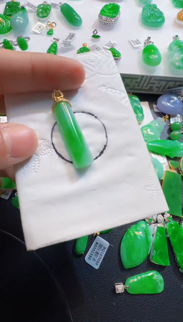 翡翠18K金镶嵌吊坠(不含链)无事柱