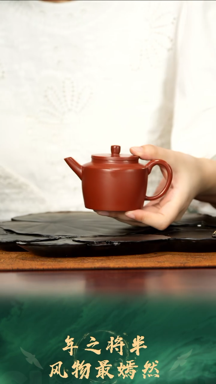 67号TT朱泥宫灯150cc