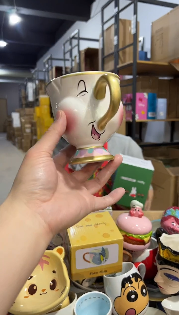 【闪购商品】杯陶瓷杯微笑阿奇杯