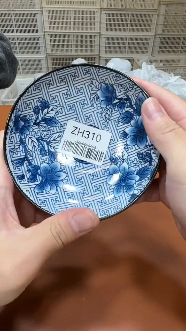 11【闪购商品】1111111111