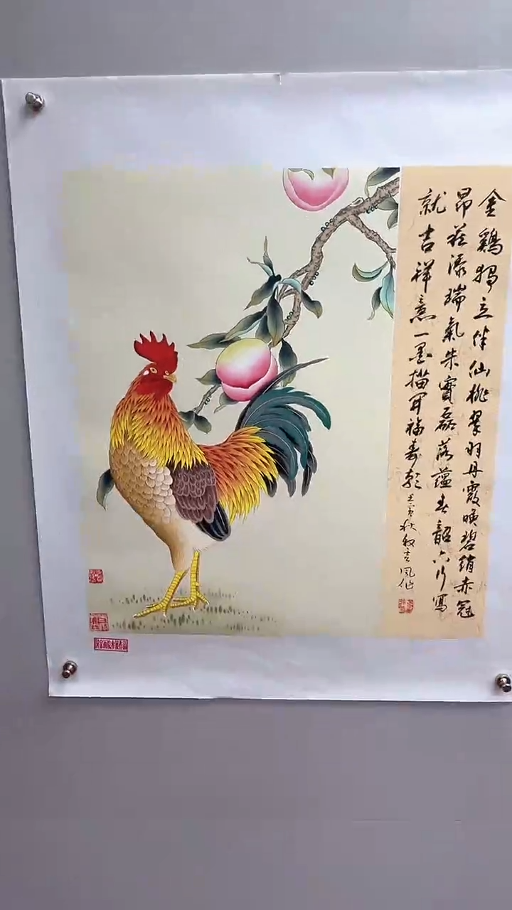 国画娄渊波-国画作品-5