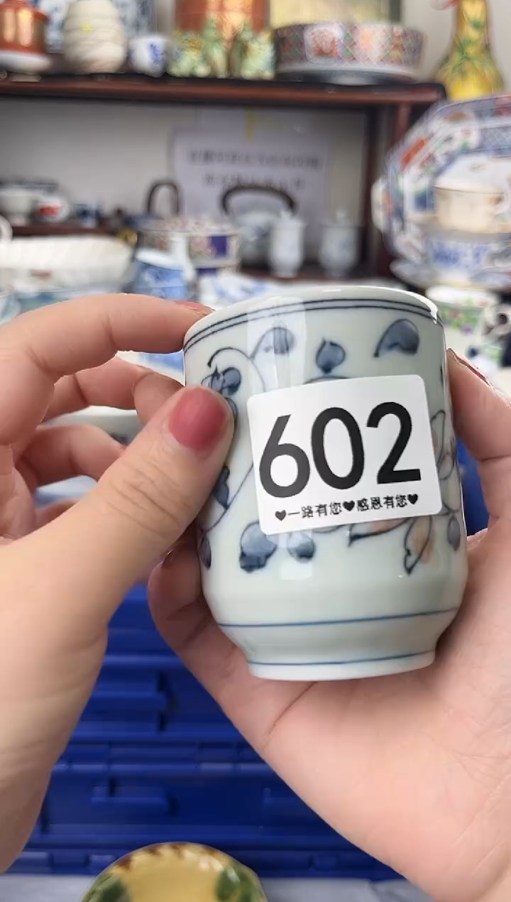 瓷片我**乐602........