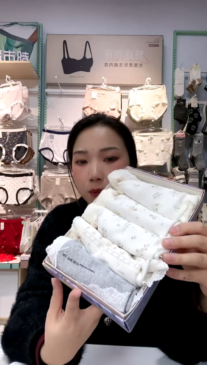 三醋酯纤维?****、五条装