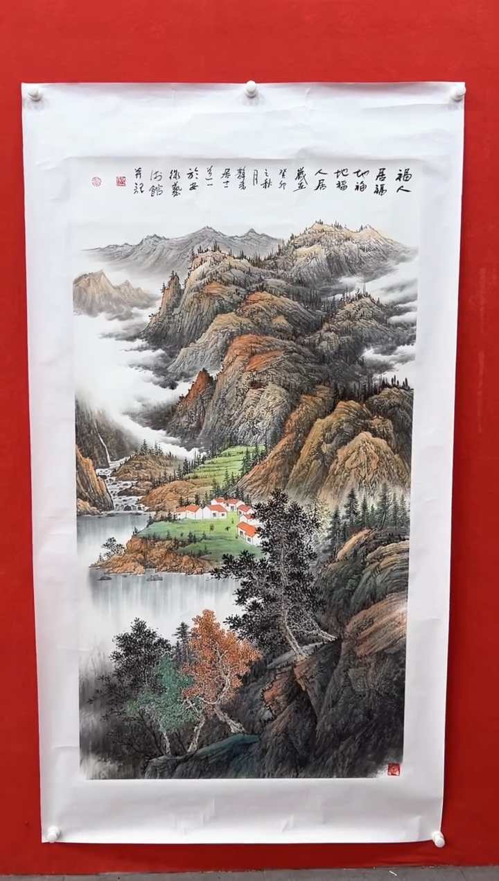 【闪购商品】国画道一老师亲笔绘画作品B56