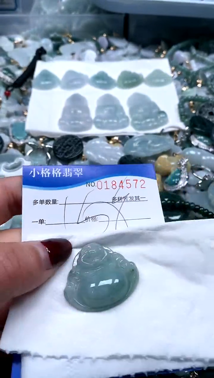 【闪购商品】翡翠颈饰未镶嵌闪购商品0184572