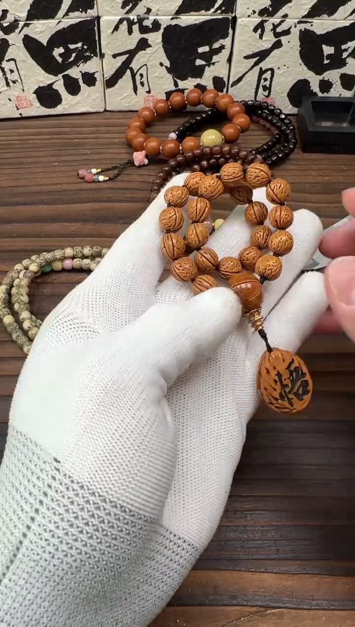 【闪购商品】桃核吊坠桃核手串