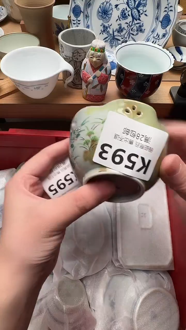 瓷片(****水593            
