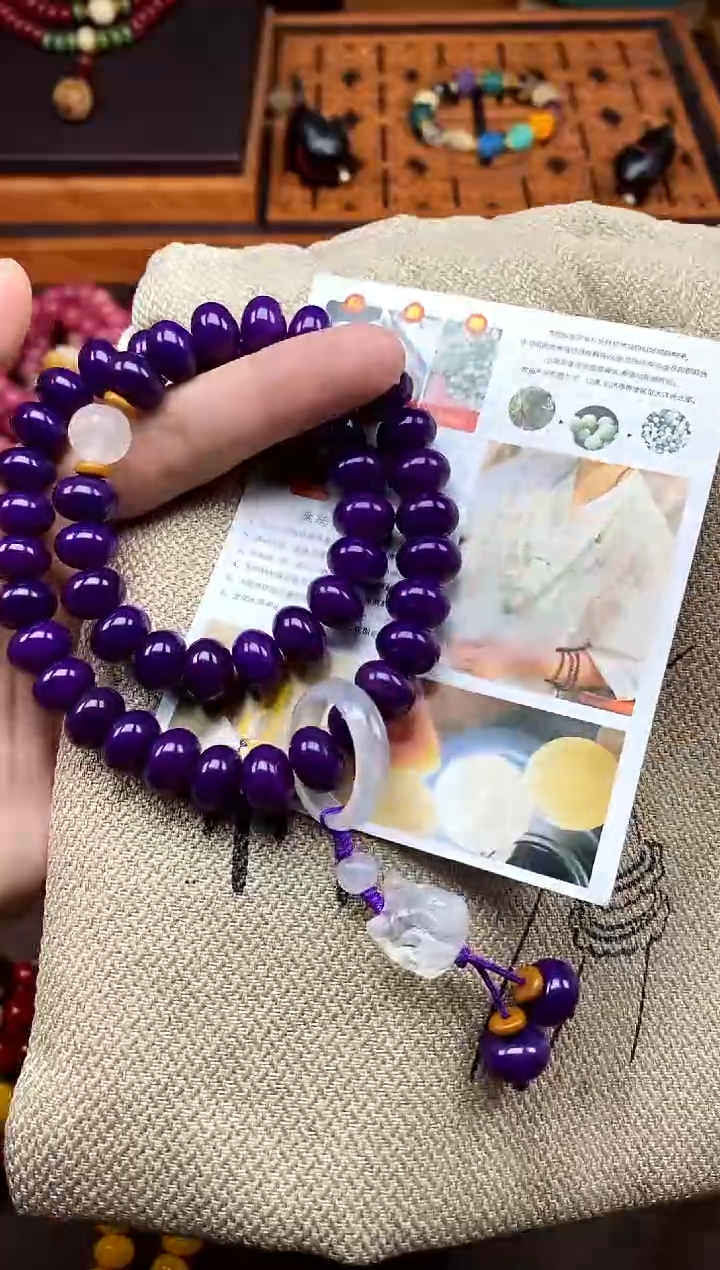 手串白玉菩提紫菩提双圈手串带跑环款    