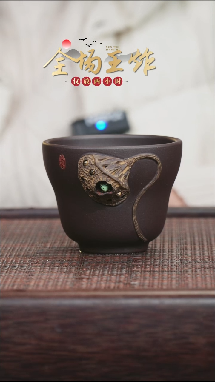 茶壶紫砂紫砂紫砂紫砂紫砂