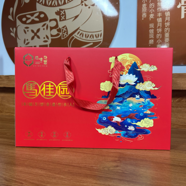 【马佳园中秋专属】丰镇月饼20个装礼盒款冰糖红糖五仁内蒙古非遗