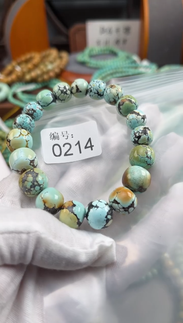 【闪购商品】绿松石松石未镶嵌0214