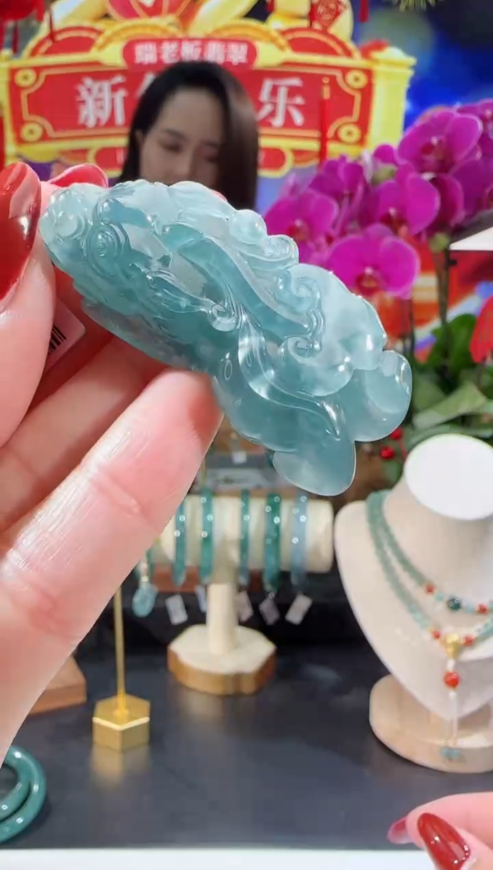 【闪购商品】翡翠吊坠(不含链)未镶嵌貔貅