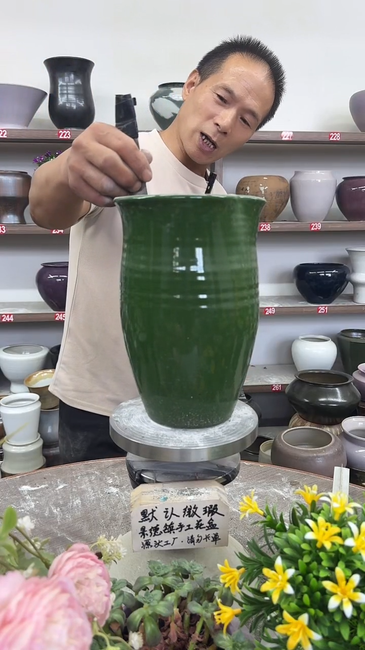 8月24号-高25口17瑕