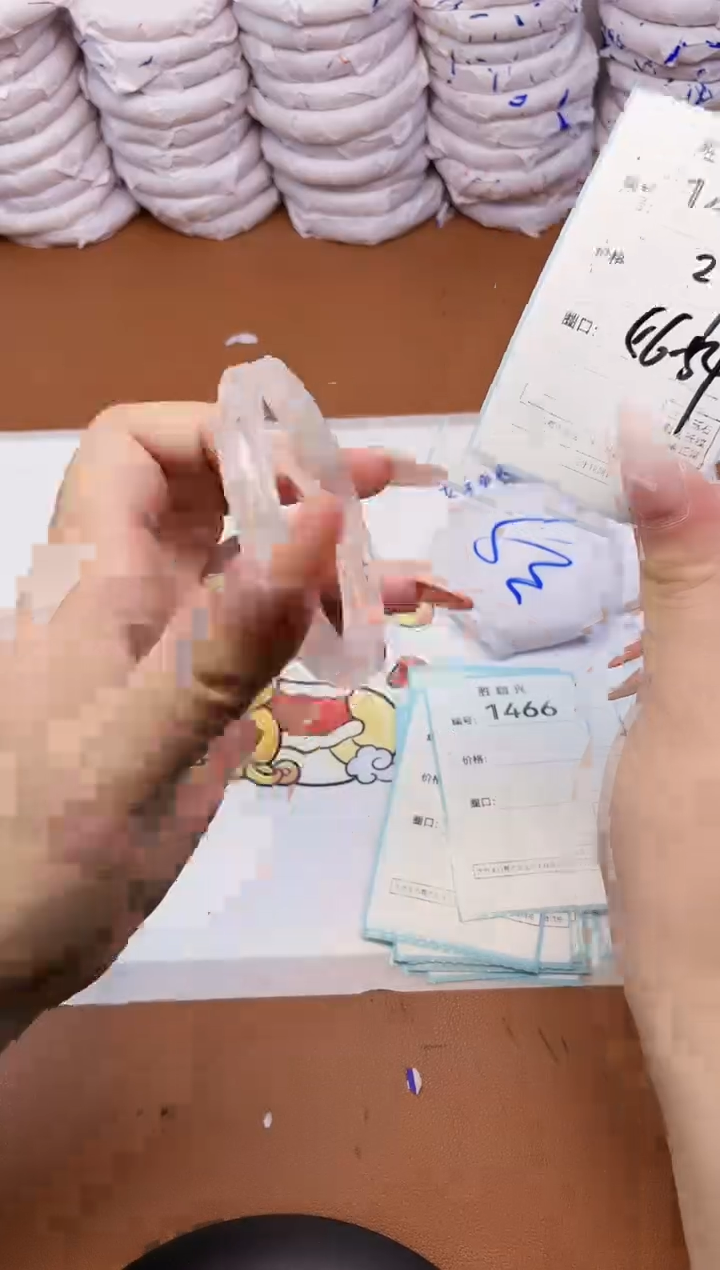 【闪购商品】玛瑙/玉髓手镯未镶嵌1465