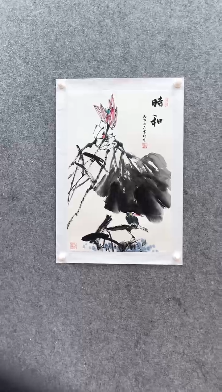 【闪购商品】国画长城丹青画院高正石花鸟画