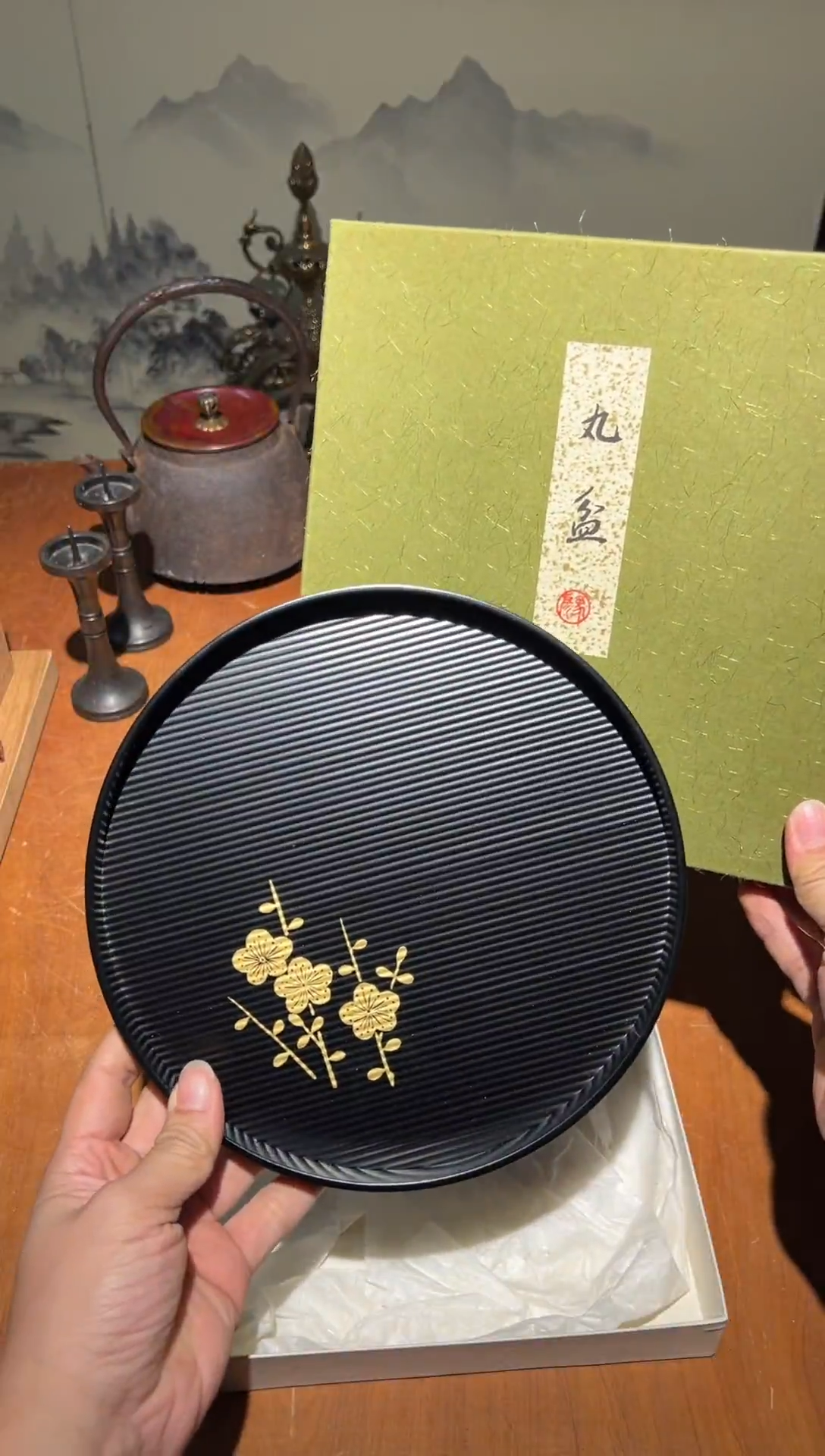 木A1771木上漆中古周边/