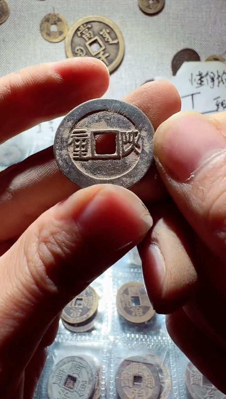老李老李 手机工艺品挂件049