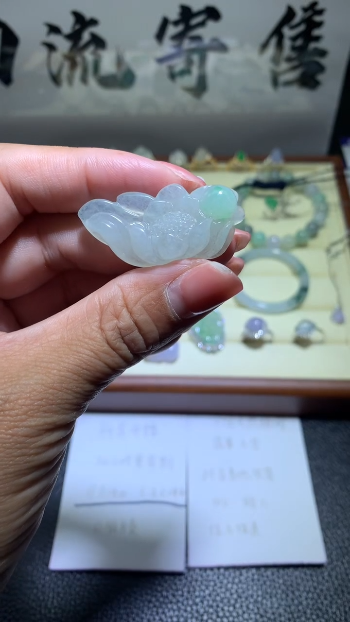 【闪购商品】翡翠颈饰未镶嵌069天然缅甸翡翠A货