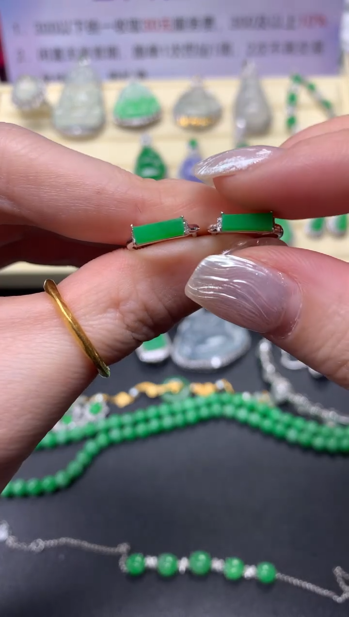 【闪购商品】翡翠耳饰18K金镶嵌耳饰|3500+350