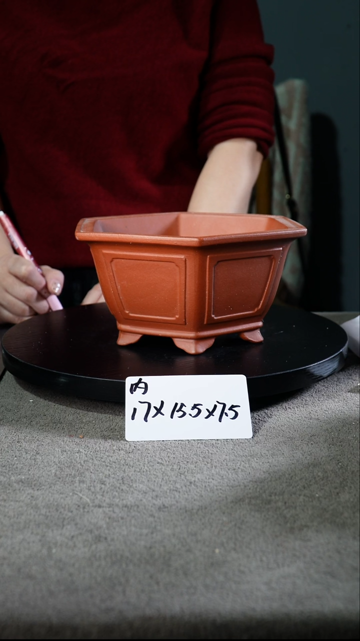 宜兴紫砂花盆小盆