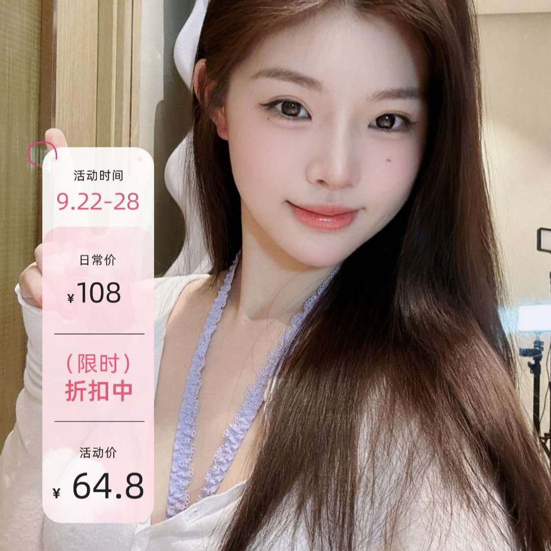 fussyy【白开水调性】100%cotton弹力超大显瘦v领纯欲打底衫YF008H