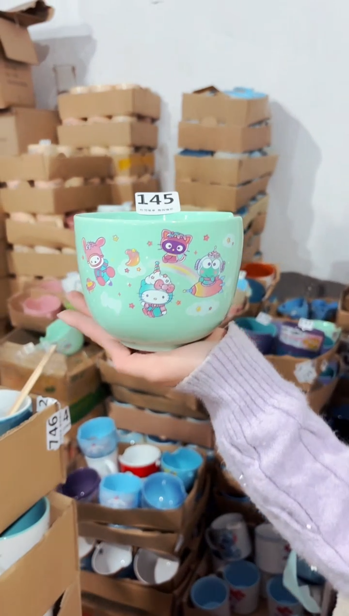 高温炻瓷145【瑕疵款式慎拍】1只装