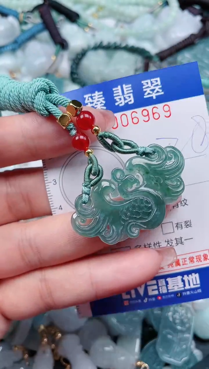 【闪购商品】翡翠颈饰未镶嵌.0006969