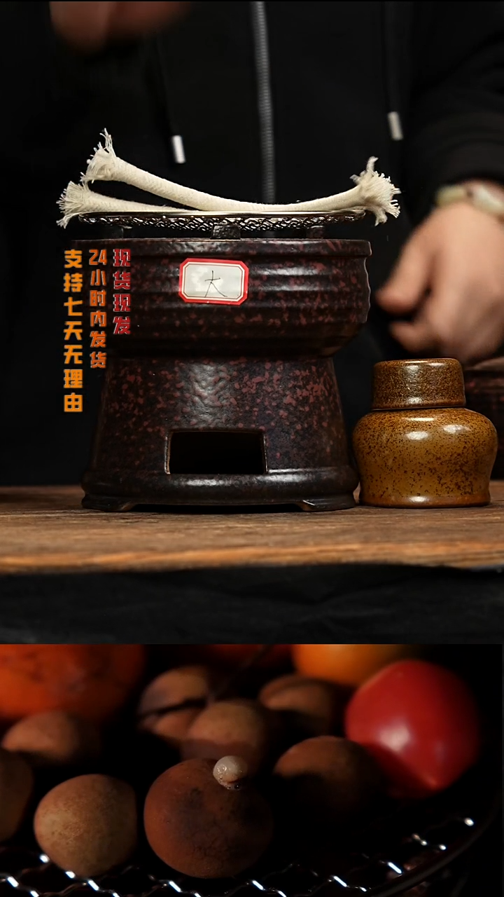 茶壶紫砂八戒茶器